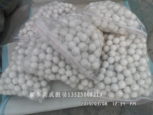 振動(dòng)篩橡膠球φ25φ28φ30φ40實(shí)心橡膠球