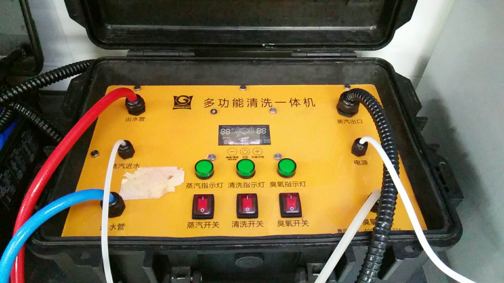 隨州市做家電清洗需要哪些機(jī)器，家電清洗如何收費(fèi)