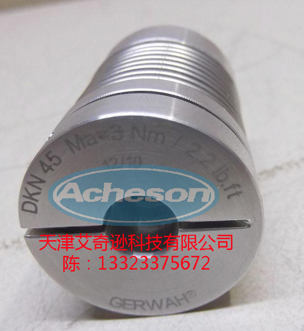 GERWAH DKN20/42 25/25 Φ=6.35金屬波紋管聯(lián)軸器