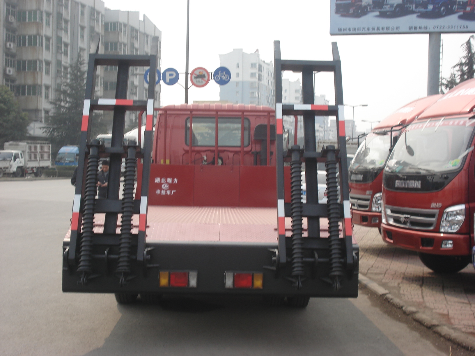 上海藍牌平板車價格