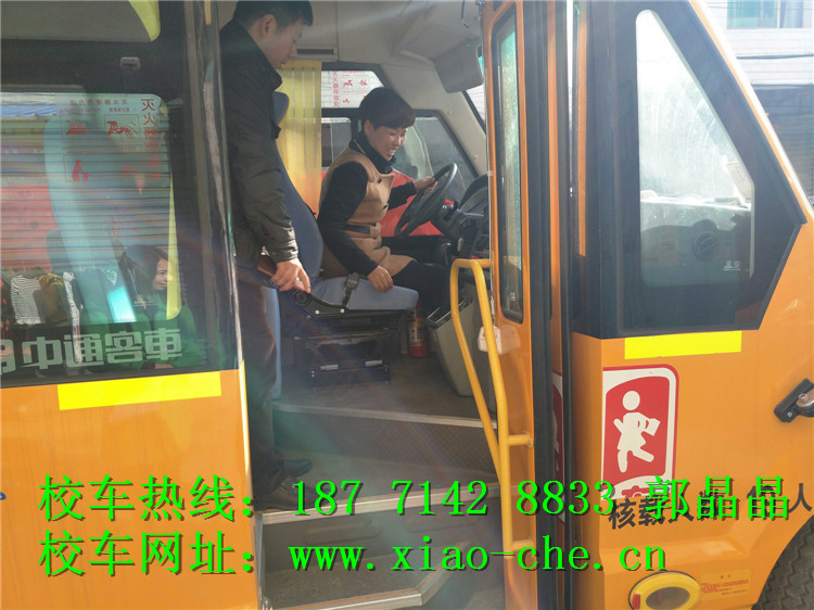 鎮(zhèn)江小座位校車哪里買