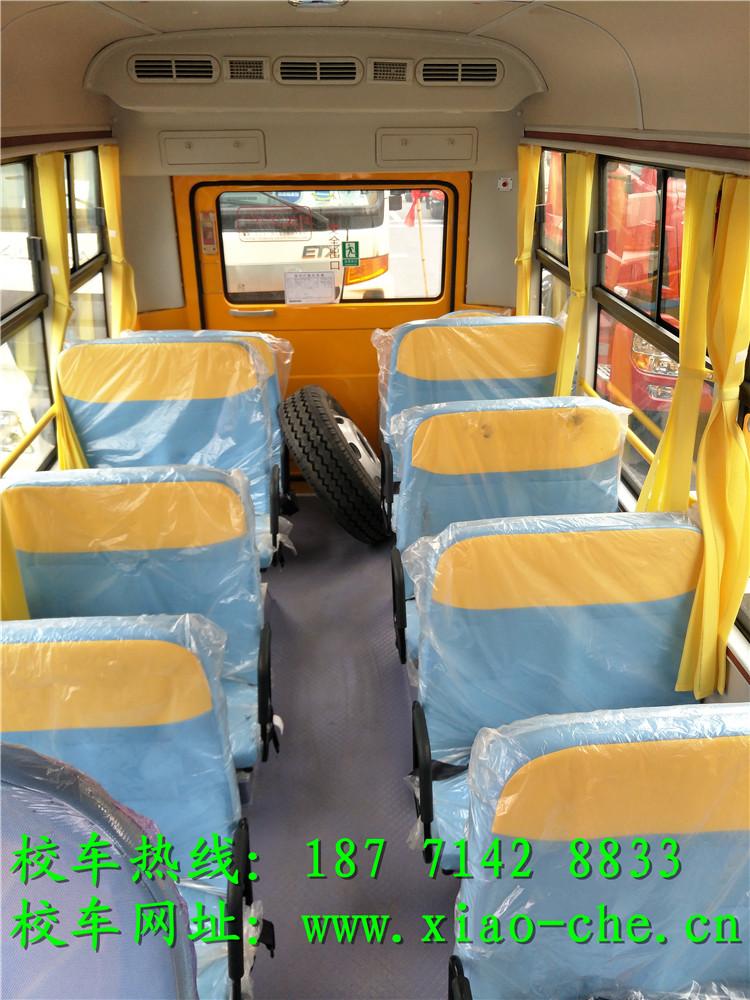 保定新標(biāo)準(zhǔn)校車價(jià)格