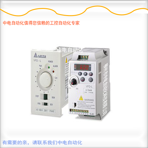 VFD037EL43A臺(tái)達(dá)變頻器3.7KW 380V