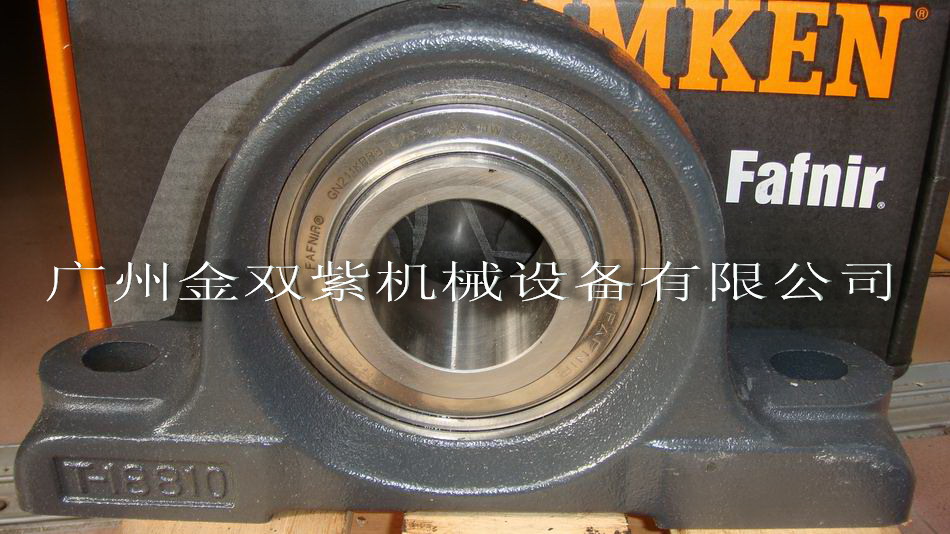 供應(yīng)TIMKEN軸承FAFNIR軸承P203KLL2 X22-PFS5000帶座