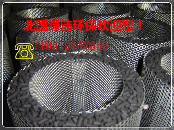 歡迎光臨、呼和浩特活性炭\水處理廠家歡迎您！