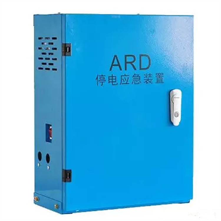 武漢 ARD 電梯停電應(yīng)急裝置 配套莫納克、新時(shí)達(dá)、藍(lán)光等一體機(jī)