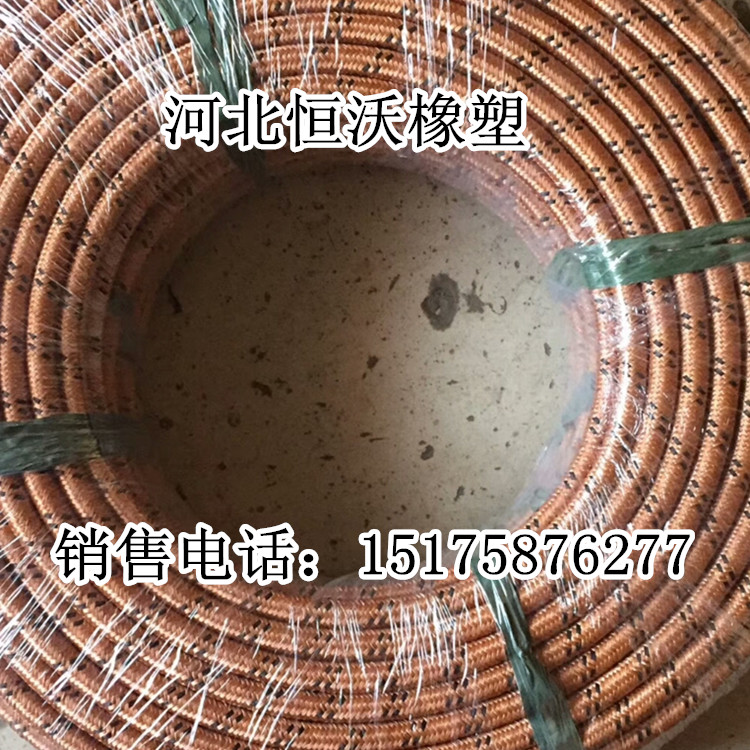 外編線（鋼絲）橡膠管 規(guī)格型號  @外編線膠管廠家  四氟管編線軟管