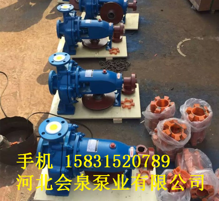 會(huì)泉IS泵IS化工泵離心泵IS(R)65-40-250JA