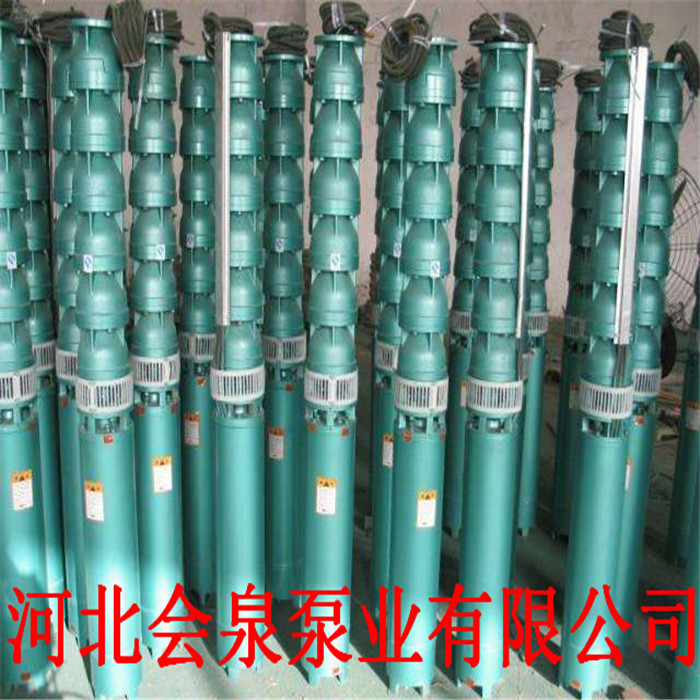 通化125QJ20-85潛水泵廠家報價