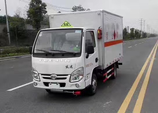 躍進汽油小型氣瓶運輸車六萬元廠家虧本促銷中