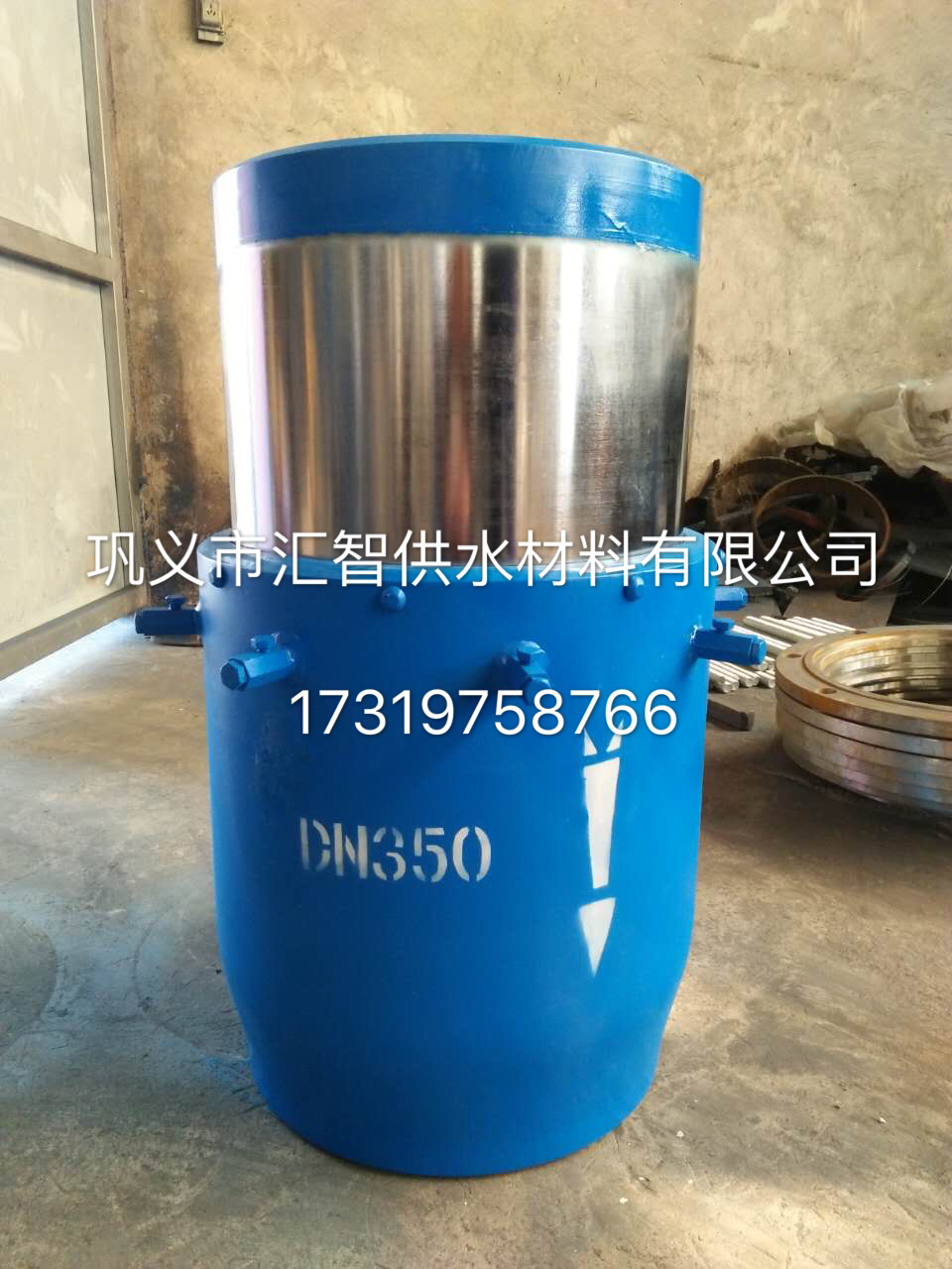 新型注油式套筒補(bǔ)償器DN20--DN1200