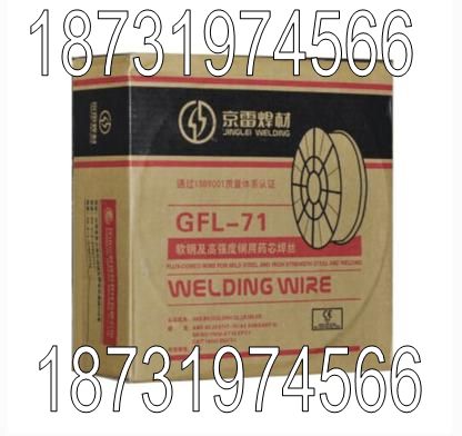 GFR-110K4E111T1-K4CE761T1-K4Cߏ(qing)䓺z