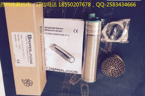 ML8-55/35/115b/136/138德國P+F倍加福編碼器，正品編碼器