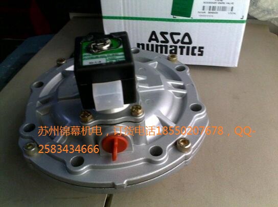 NF8553A405.24/DC美國ASCO阿斯卡防爆電磁閥，現(xiàn)貨液壓閥