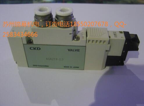 PV5-8-FG-D-3日本CKD喜開理壓力傳感器，第一次清洗時用粗濾器