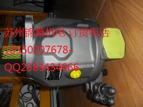 德國Rexroth力士樂AZPG-12-028LCB20KM外嚙合齒輪泵