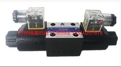 MPS-02P-1臺(tái)灣KINGST金油壓疊加式壓力繼電器，液壓齒輪泵動(dòng)力