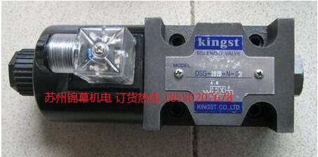 MSTC-03A-D2臺(tái)灣氣動(dòng)閥 KINGST金油壓疊加式電磁單向節(jié)流閥