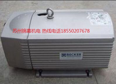 U4.20 3-ph 0,55/0,66 kW +F10德國(guó)貝克油式旋片真空泵