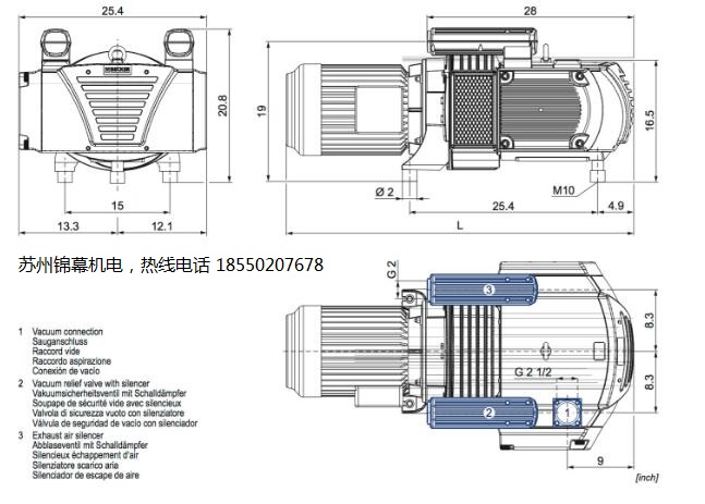 SV5.690/2德國(guó)BECKER貝克貝克側(cè)腔式壓縮機(jī)，變量缸無(wú)桿腔變?yōu)榈蛪? title=