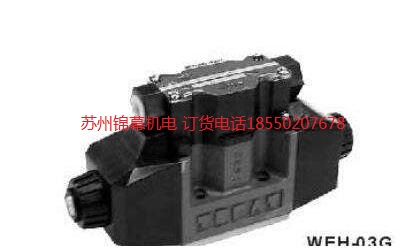 WE-3C3-02G-A2-20臺(tái)灣OWAY歐威電磁閥，齒輪嚙合過程中齒