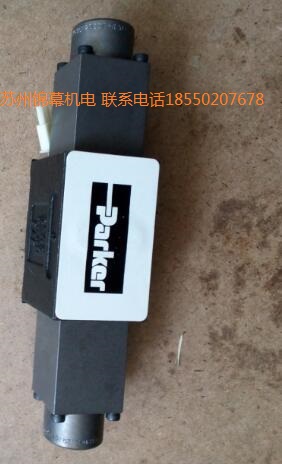 AS32101A瑞士WANDFLUH萬(wàn)福樂(lè)電磁閥，油液溫度下降