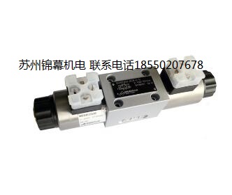 BS22030b-S1640瑞士WANDFLUH萬福樂電磁換向閥，裝載機(jī)液壓閥