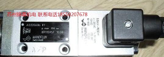 ZS22060b-S589瑞士WANDFLUH萬福樂單向閥，用變量葉片泵可解決