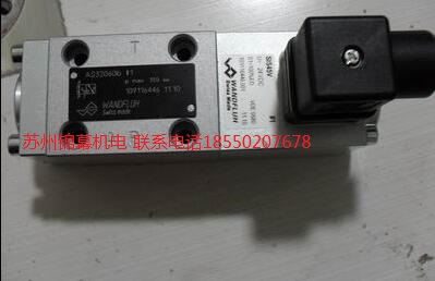 AM32060b-S1555瑞士WANDFLUH萬(wàn)福樂(lè)流量控制閥，大金葉片泵