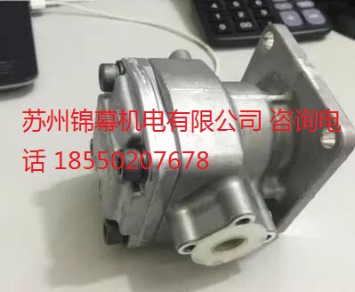 EIPH2-025RK00-1X德國ECKERLE艾可勒齒輪泵，電纜組件