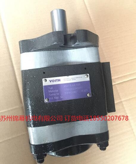 IPVP7-160-101德國VOITH 福伊特齒輪泵，pump離心泵泵