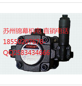 VPVC-F30-A2-02臺灣高壓泵OSHON歐頌低壓變量葉片泵