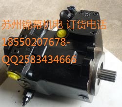 AZPG-12-045LNM20MB德國Rexroth力士樂外嚙合齒輪泵制造廠家