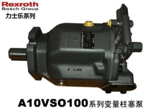 A7VO28DR/63R-NZB01-S 德國(guó)REXROTH力士樂(lè)軸向柱塞變量泵