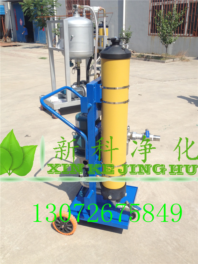 PFC8300-100-H-KZ-YV精密濾油機(jī)抗磨液壓油濾油機(jī)