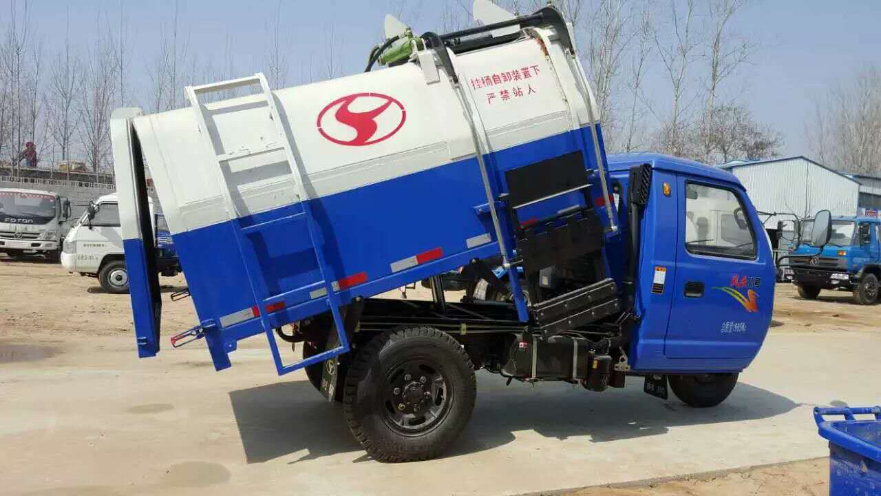 廠家直供全自動(dòng)掛桶垃圾車(chē)價(jià)格