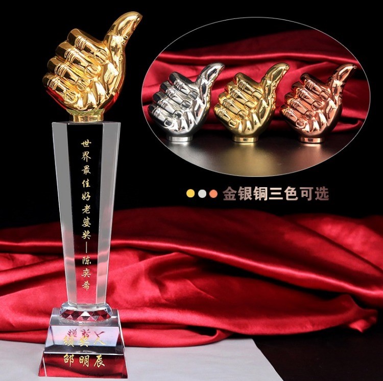 惠州企業(yè)銷售之星獎(jiǎng)杯，惠州優(yōu)秀業(yè)績(jī)獎(jiǎng)杯，惠州獎(jiǎng)杯定做