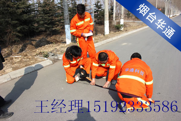 浙江灌縫膠廠家道路冷補灌縫膠供應(yīng)商