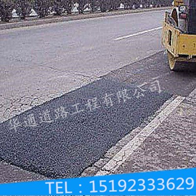 湖北荊州冷補瀝青混合料道路坑槽修補優(yōu)質(zhì)產(chǎn)品