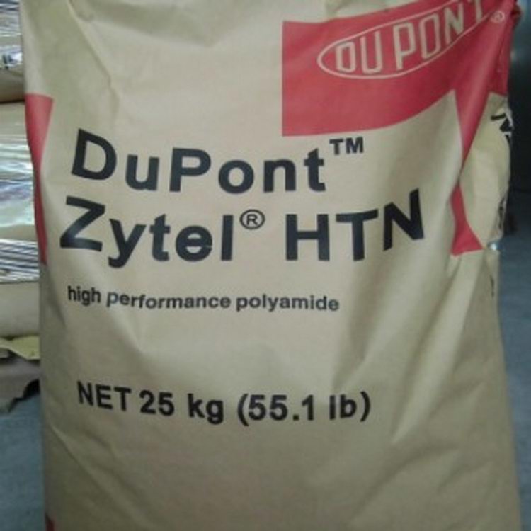 >PA-IGF35< 超聲波可焊接尼龍?  Zytel HTN 54G35HSL