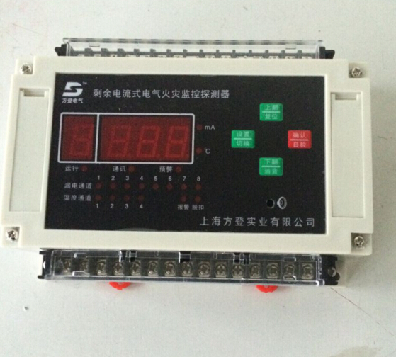 山東省THM-DEFP-D電氣火災(zāi)監(jiān)控探測器軌道式