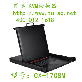 工業(yè)KVM一體機(jī)陜西西安寶雞咸陽(yáng)渭南銅川延安榆林安康漢中商洛楊凌工業(yè)KVM一體機(jī)