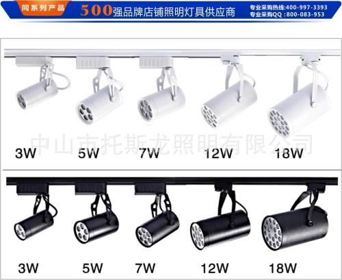 蘇州專業(yè)電路跳閘維修燈具燈不亮維修射燈安裝維修