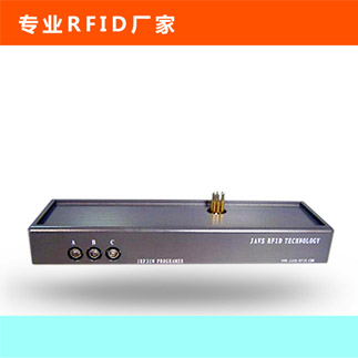 JRF31W鐵路標(biāo)簽編程器