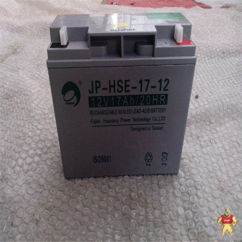 廣西勁博蓄電池12V65AH直銷