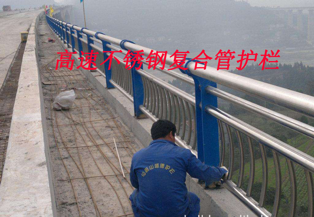 眉山景觀橋梁河道護欄廠家現(xiàn)貨