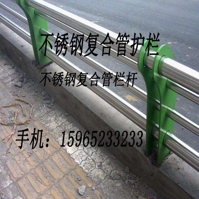 萊蕪景觀橋梁河道護(hù)欄廠家現(xiàn)貨