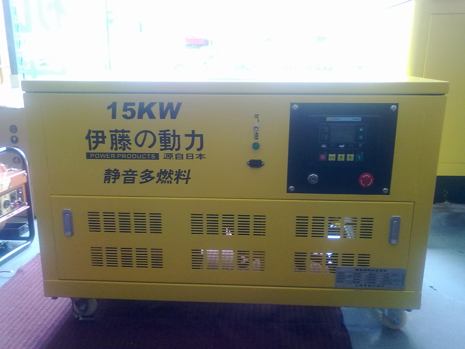 上海伊藤YT2-12KVA 靜音柴油發(fā)電機