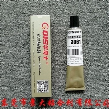 EPE和海綿用什么膠水黏貼？