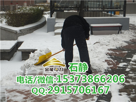 河南洛陽推雪板高強復合PE推雪板價格